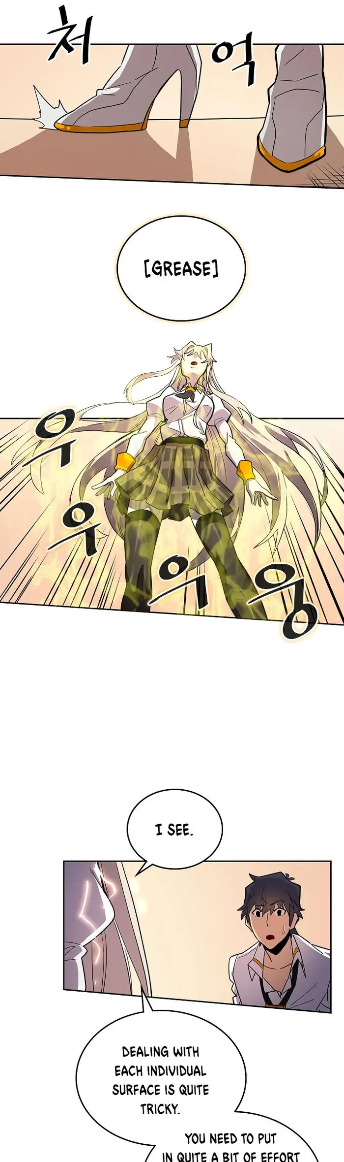 A Returner’s Magic Should Be Special Chapter 49 image 29_optimized